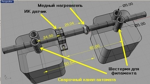 struktura mekhaniki.jpg