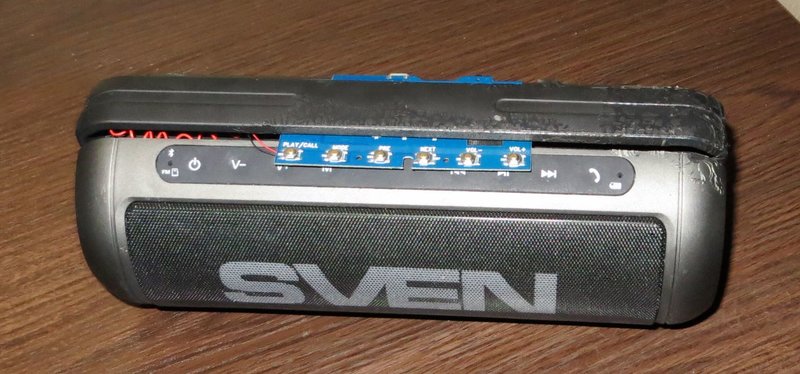 SVEN PS-250BL 4.JPG