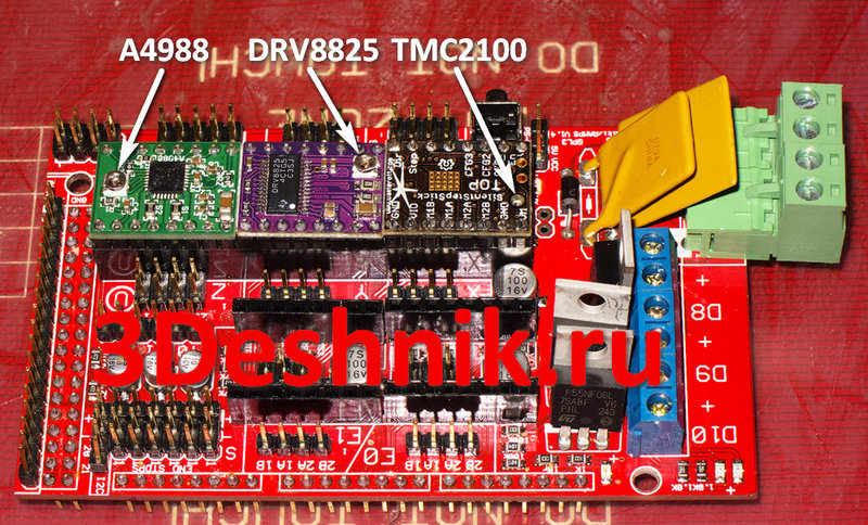 DriverSetup.jpg