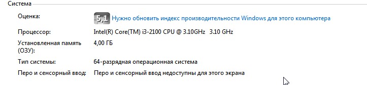 Скриншот 22-05-2020 140537.jpg