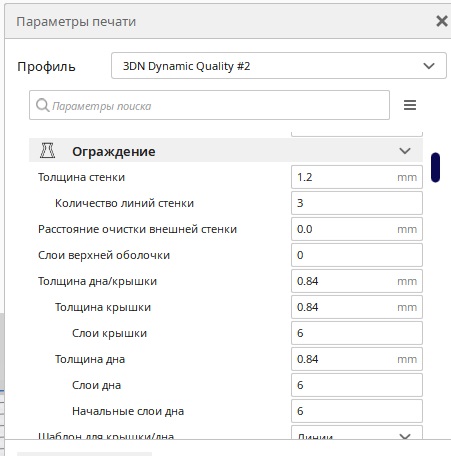 Безымянный2.jpg