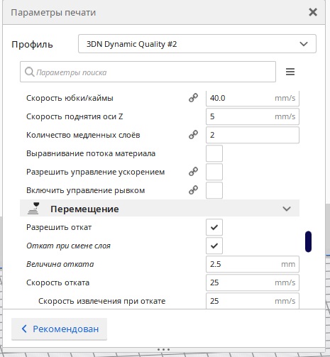 Безымянный10.jpg