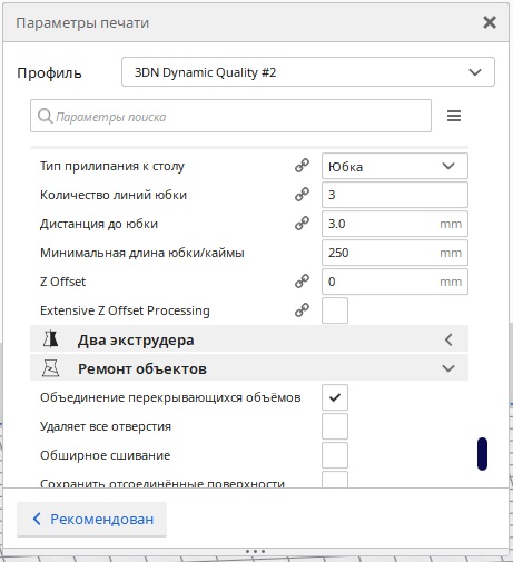 Безымянный13.jpg