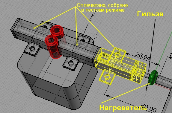 Г7.jpg