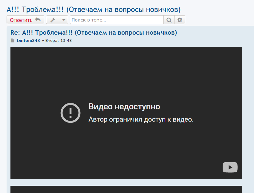 Screenshot_13.png