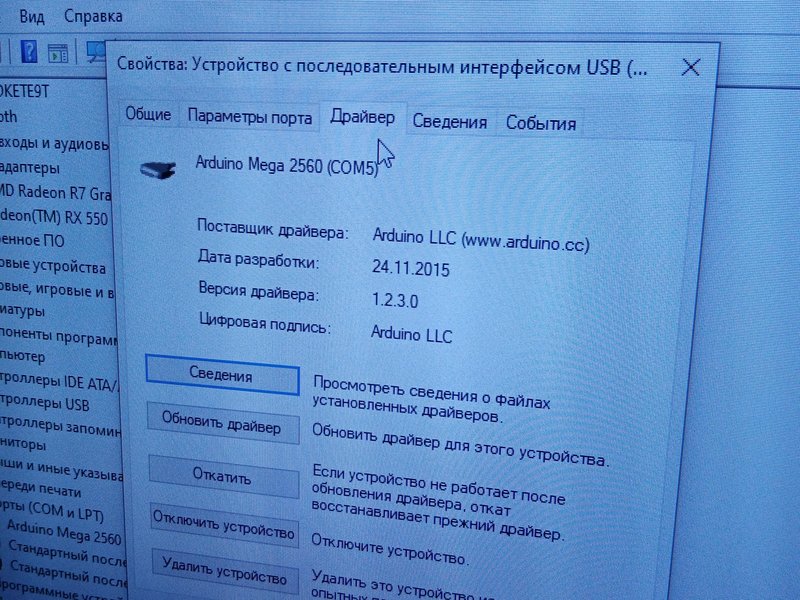 avito-1607348027866-shot.jpg