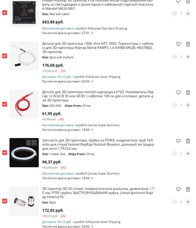 Screenshot_2.1.jpg