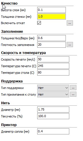 Скриншот 21-02-2021 181413.jpg