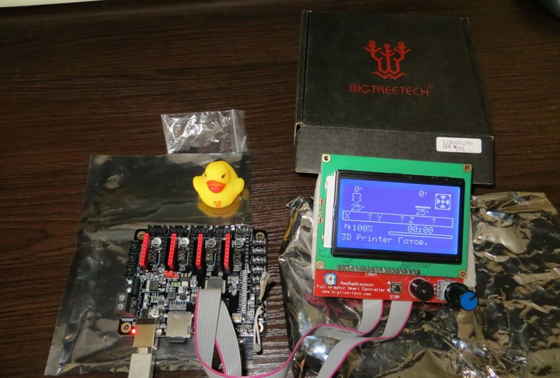 BIGTREETECH SKR мини V1_1   4.JPG