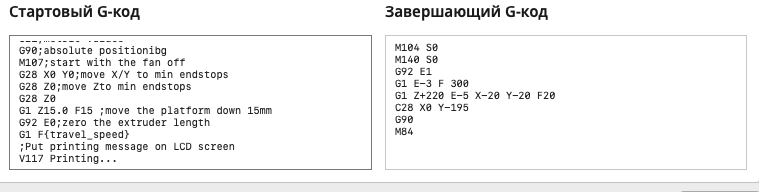 Снимок экрана 2021-07-26 в 09.08.27.png