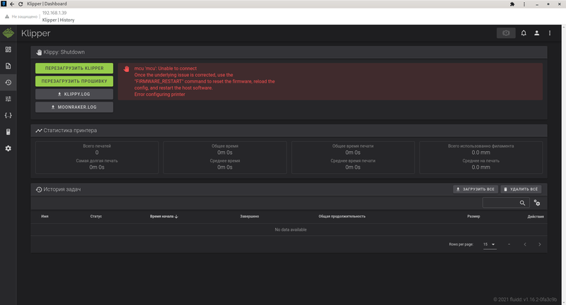 Screenshot_20210912_112234.png