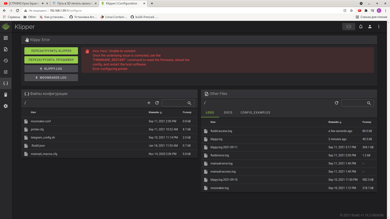 Screenshot_20210912_113227.png