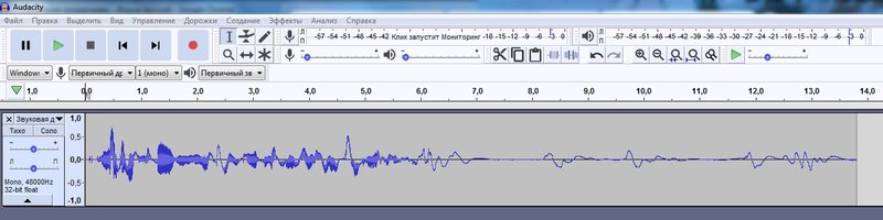 Комьби3Т-c электролитом  4 .JPG
