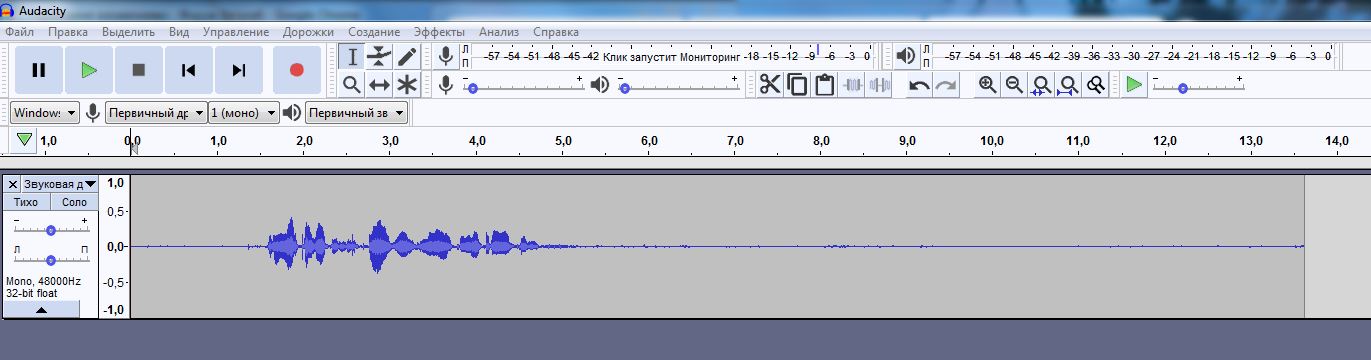 Комьби3Т- ,запись звука без коррекции 4 .JPG