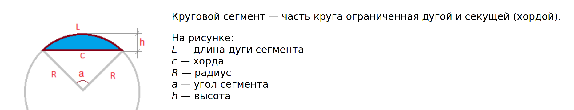 Снимок экрана от 2021-11-04 19-23-41.png