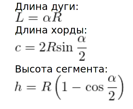 Снимок экрана от 2021-11-04 23-34-06.png
