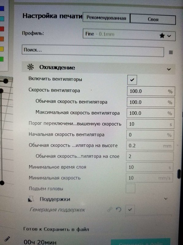 1636313210968.JPEG