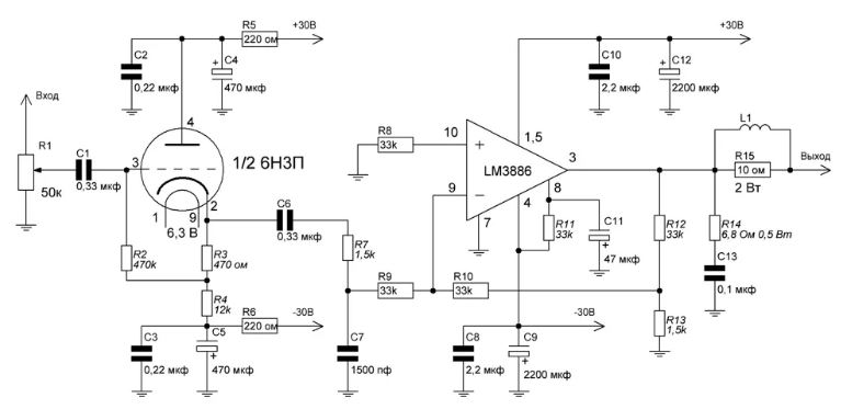 6н3п+LM3886 1.JPG