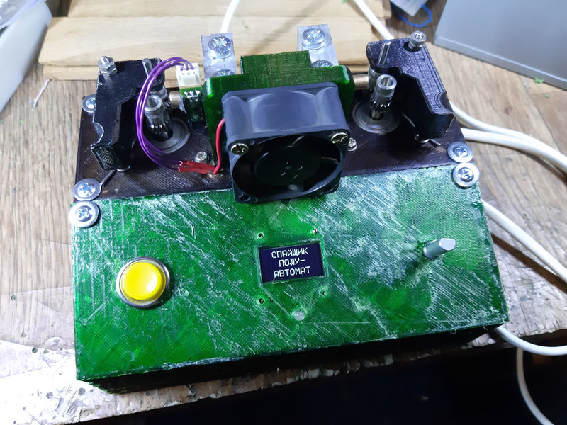 20220117_214333.jpg