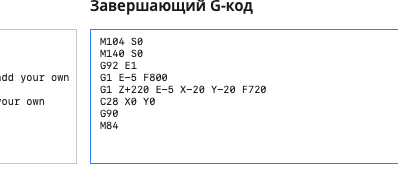 Снимок экрана 2022-04-04 в 08.08.10.png