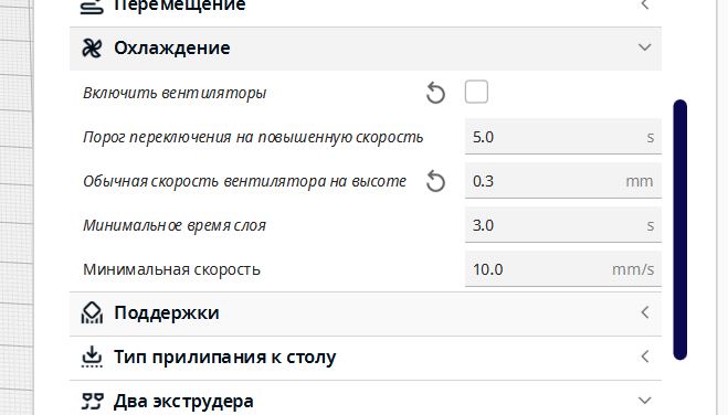 Снимок1.JPG