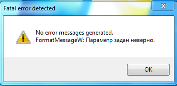 пар зад нев.PNG