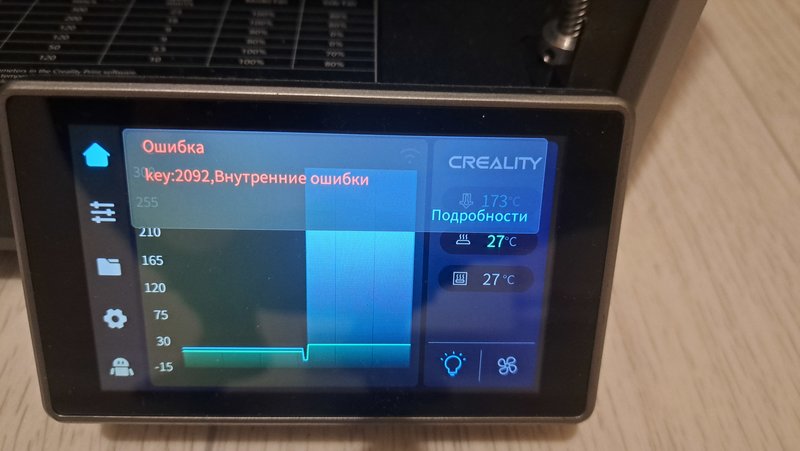 20231022_172357.jpg