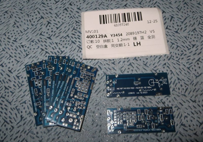 FINAII_ RFT_MV101_ XLR_DC120v  3   15 01 2024.JPG