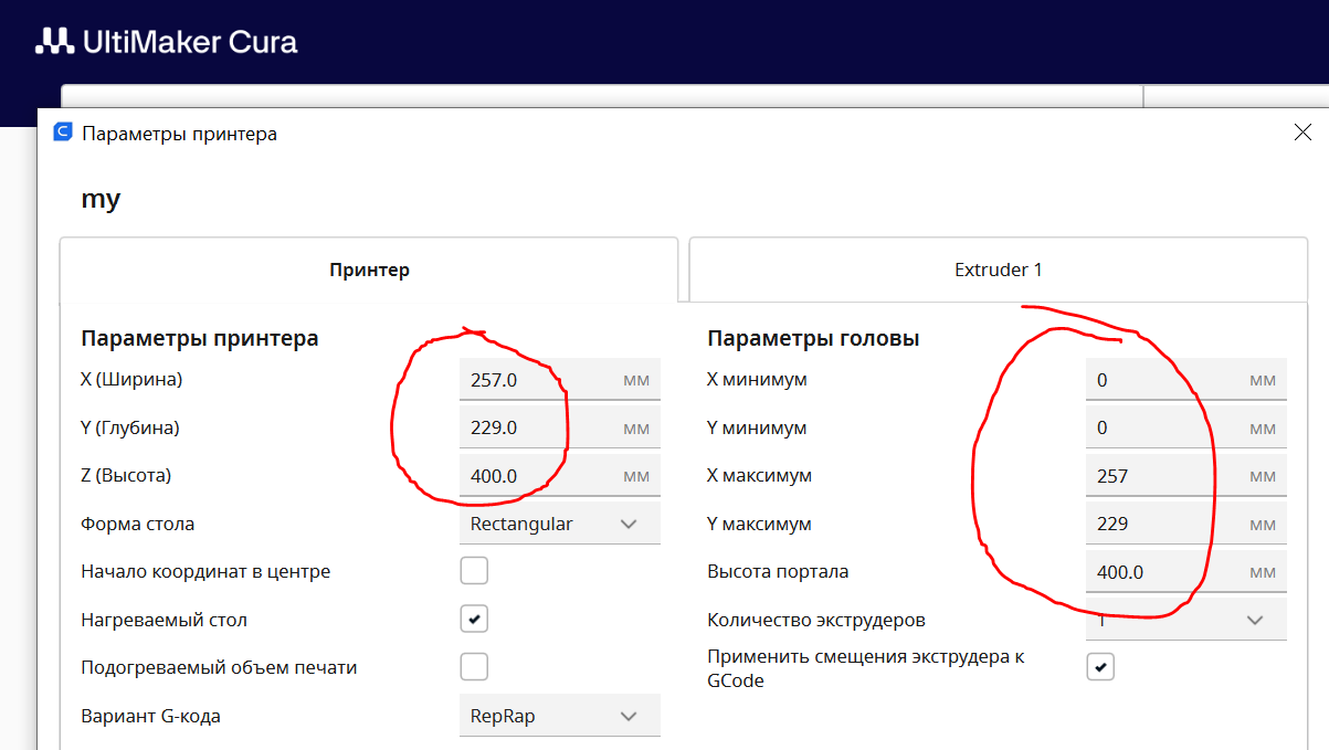 стол.PNG