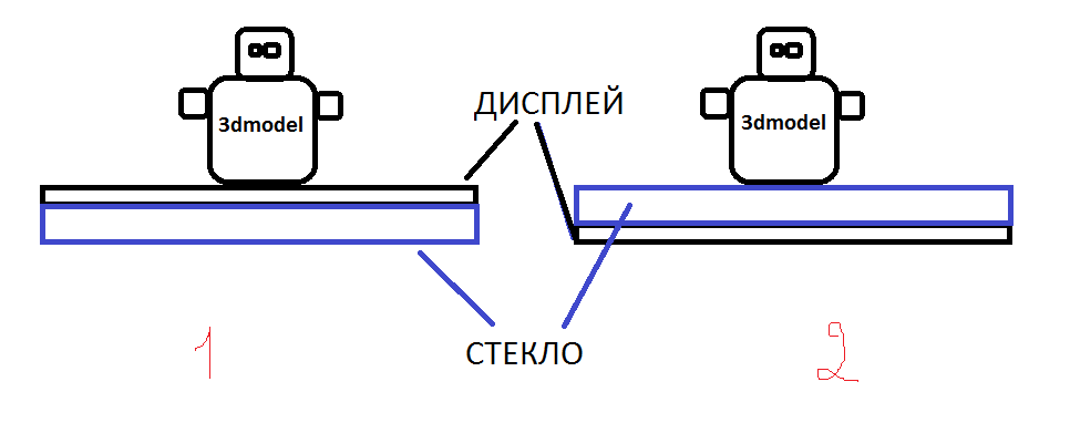 варианты.png