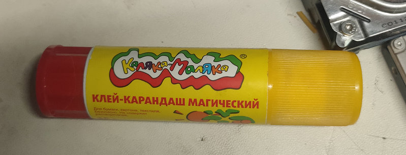 IMG20260506023820.jpg