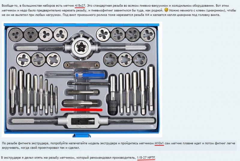 Screenshot_1.jpg