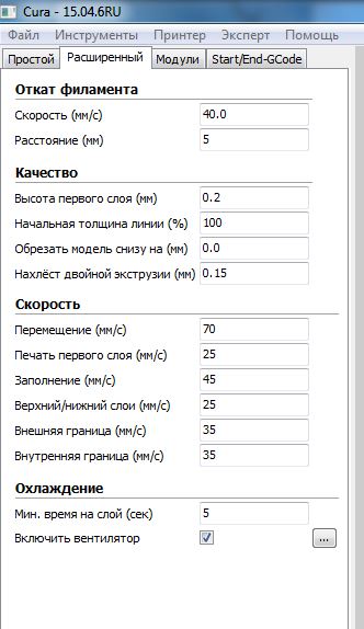 Тест 6  7 07 2017.JPG