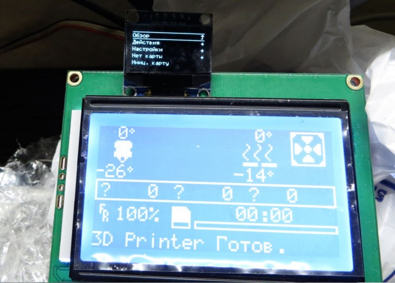 SSD1306 I2S OLED 2.JPG