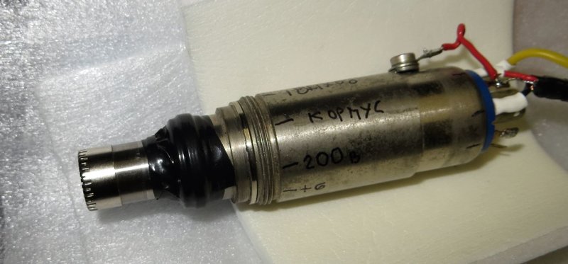 Bruel & Kjaer Type 4134  - 2.JPG