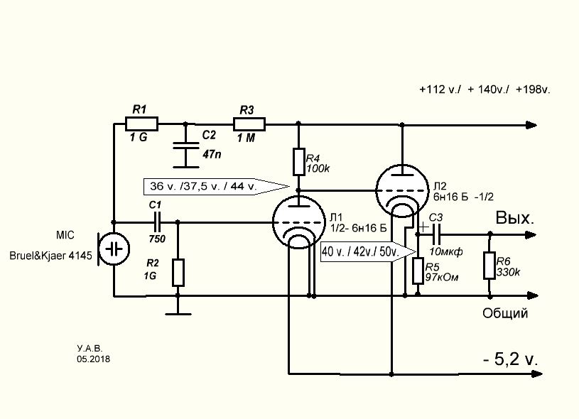 6н16Б схема 2 конденсаторный микрофон 20 05 2018.JPG