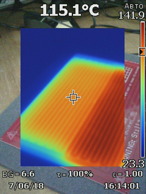 IR000462.JPG