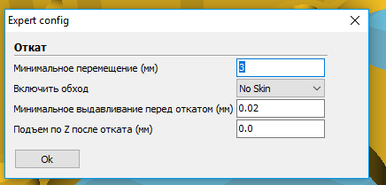Screenshot_70.png