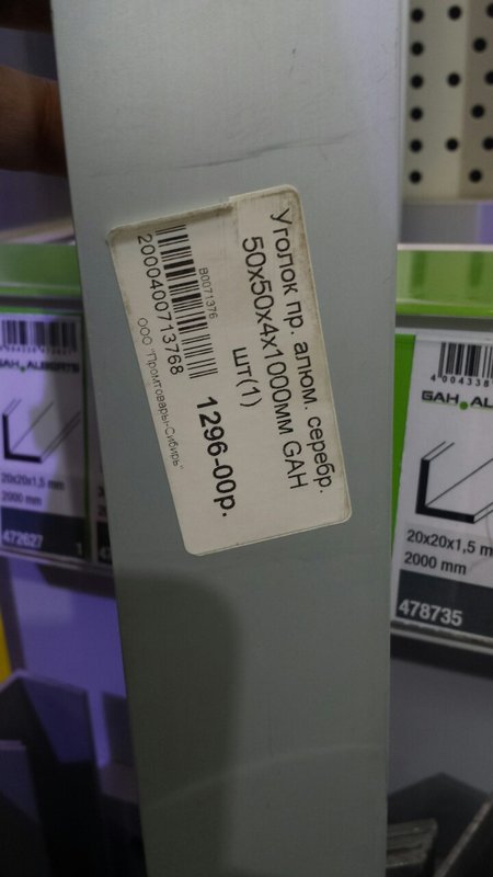 0-02-04-c4c482d34035c58177fb6567dbfe62adc95f4311bbe2992b4fe519c408e55ee8_f5c6546d.jpg