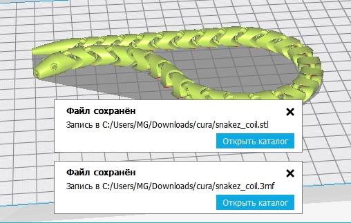 cura_export.jpg