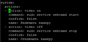 webcamd_config