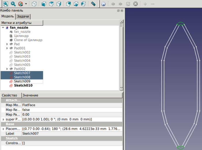 openscad loft openscad loft