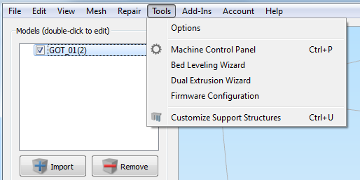 Simplify3D. Часть 2. Интерфейс